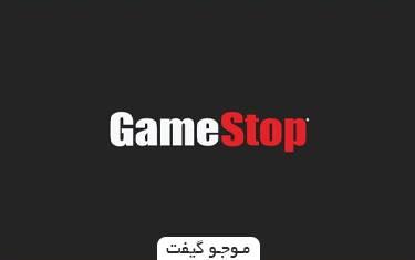 گیفت کارت گیم استاپ