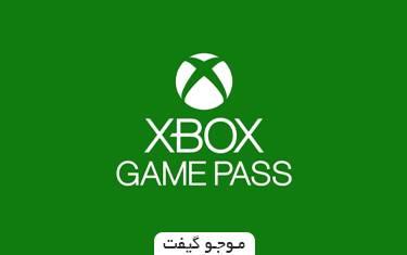 گیفت کارت گیم پس ایکس باکس