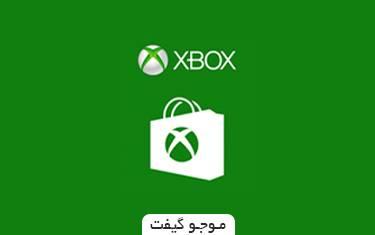 گیفت کارت ایکس باکس