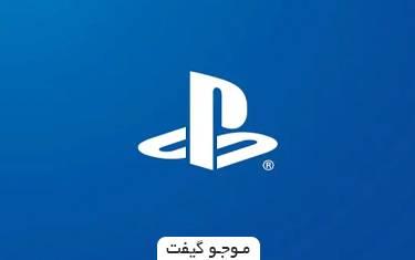 گیفت کارت پلی استیشن