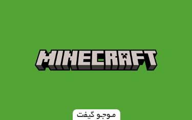 گیفت کارت ماین کرفت