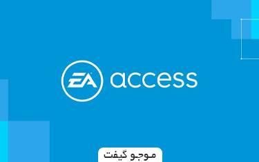 گیفت کارت EA Access ایکس باکس
