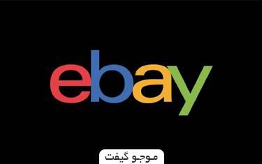 گیفت کارت eBay