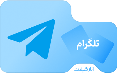 اشتراک شش ماهه تلگرام پریمیوم