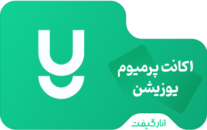 اکانت پریمیوم سه ماهه Yousician