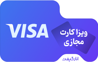 ویزا کارت مجازی 1 دلاری