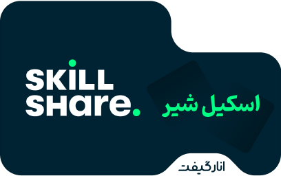 خرید اشتراک یک ماهه اسکیل شیر