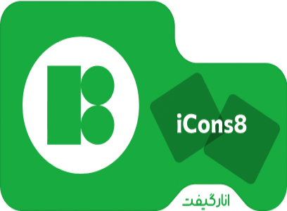 خرید 1 فایل Icons8 پریمیوم